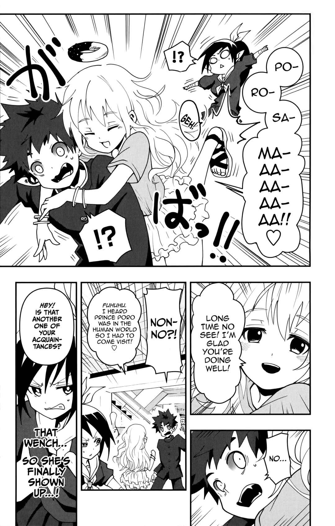 Demon Prince Poro's Diaries Chapter 6 - Page 4
