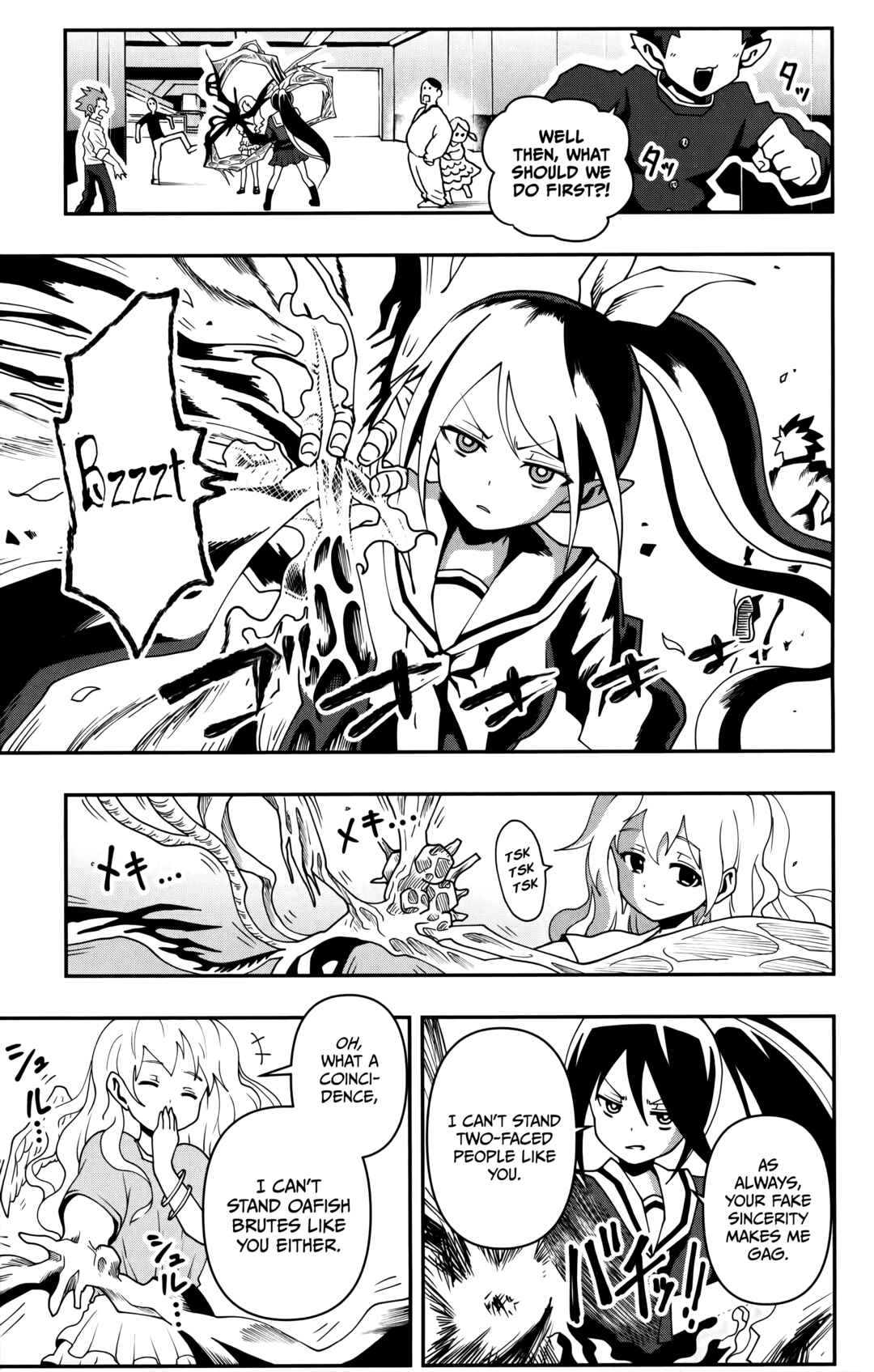 Demon Prince Poro's Diaries Chapter 6 - Page 8