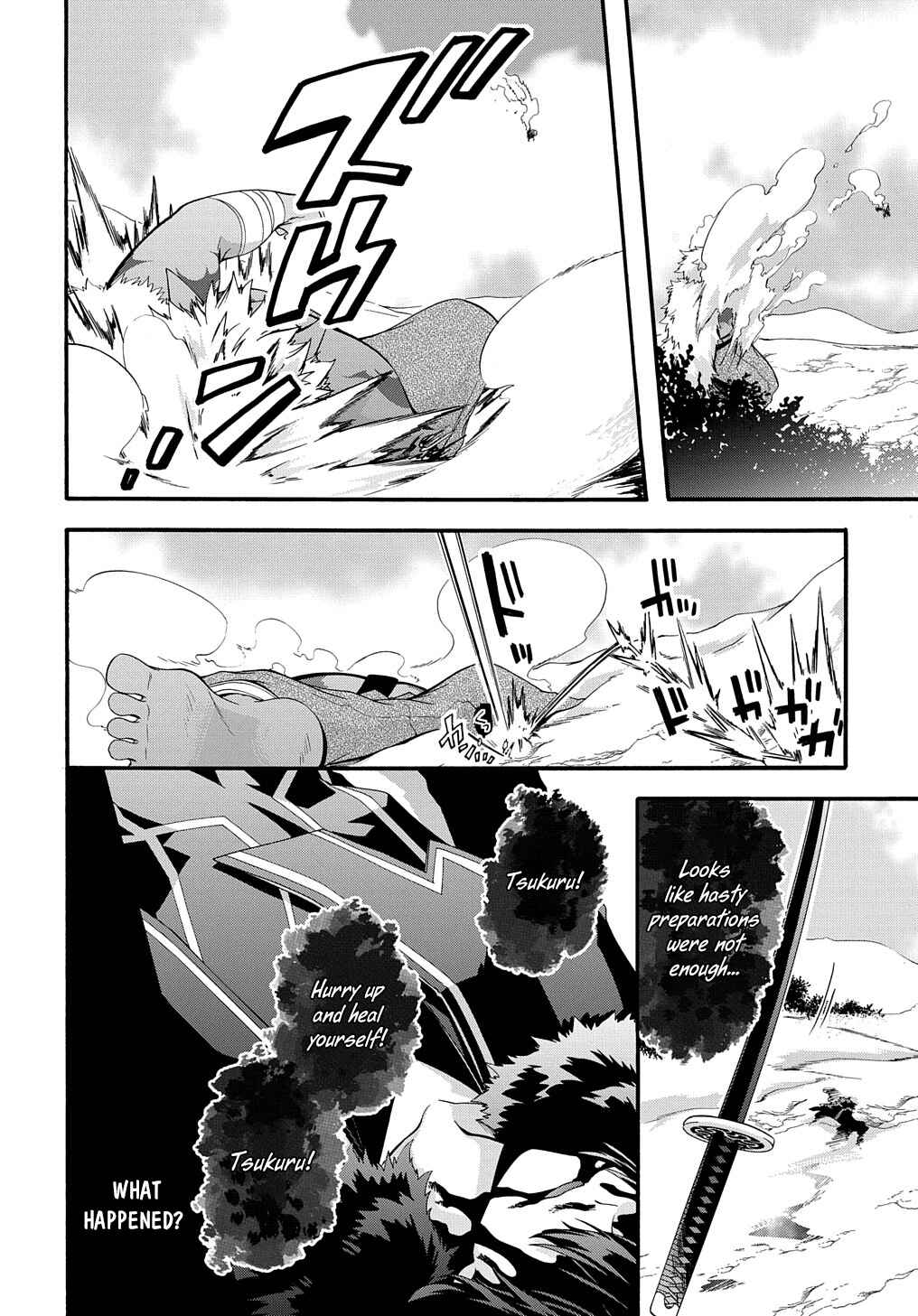 Garbage Brave: Isekai ni Shoukan Sare Suterareta Yuusha no Fukushuu Monogatari Chapter 26 - Page 11