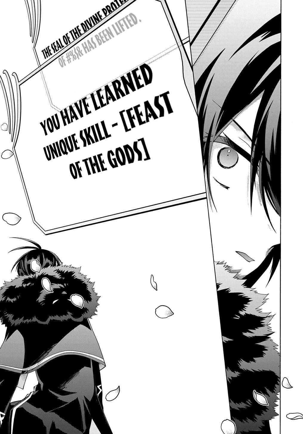 Garbage Brave: Isekai ni Shoukan Sare Suterareta Yuusha no Fukushuu Monogatari Chapter 26 - Page 17