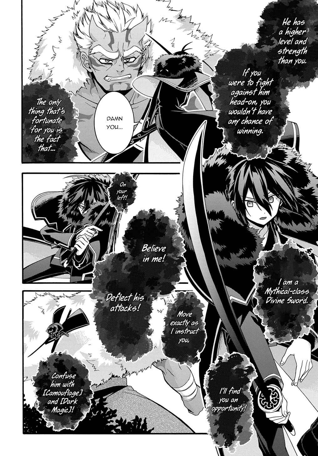 Garbage Brave: Isekai ni Shoukan Sare Suterareta Yuusha no Fukushuu Monogatari Chapter 26 - Page 5