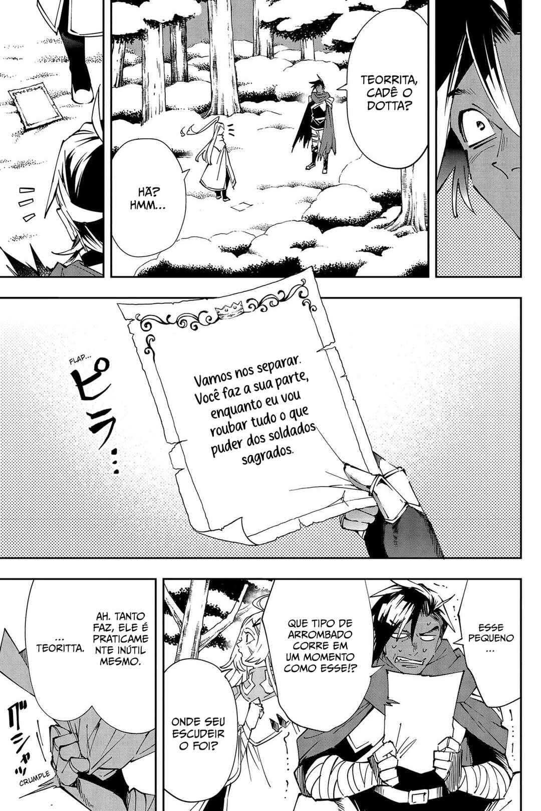 Yuusha-kei ni Shosu: Choubatsu Yuusha 9004-tai Keimu Kiroku Chapter 3 - Page 8