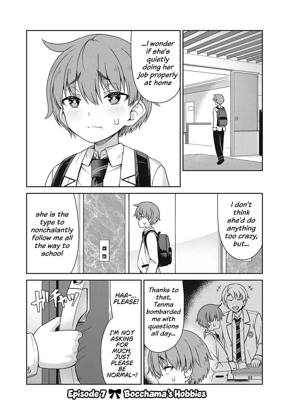 Sore ga Meido no Kanna desu Chapter 7 - Page 2