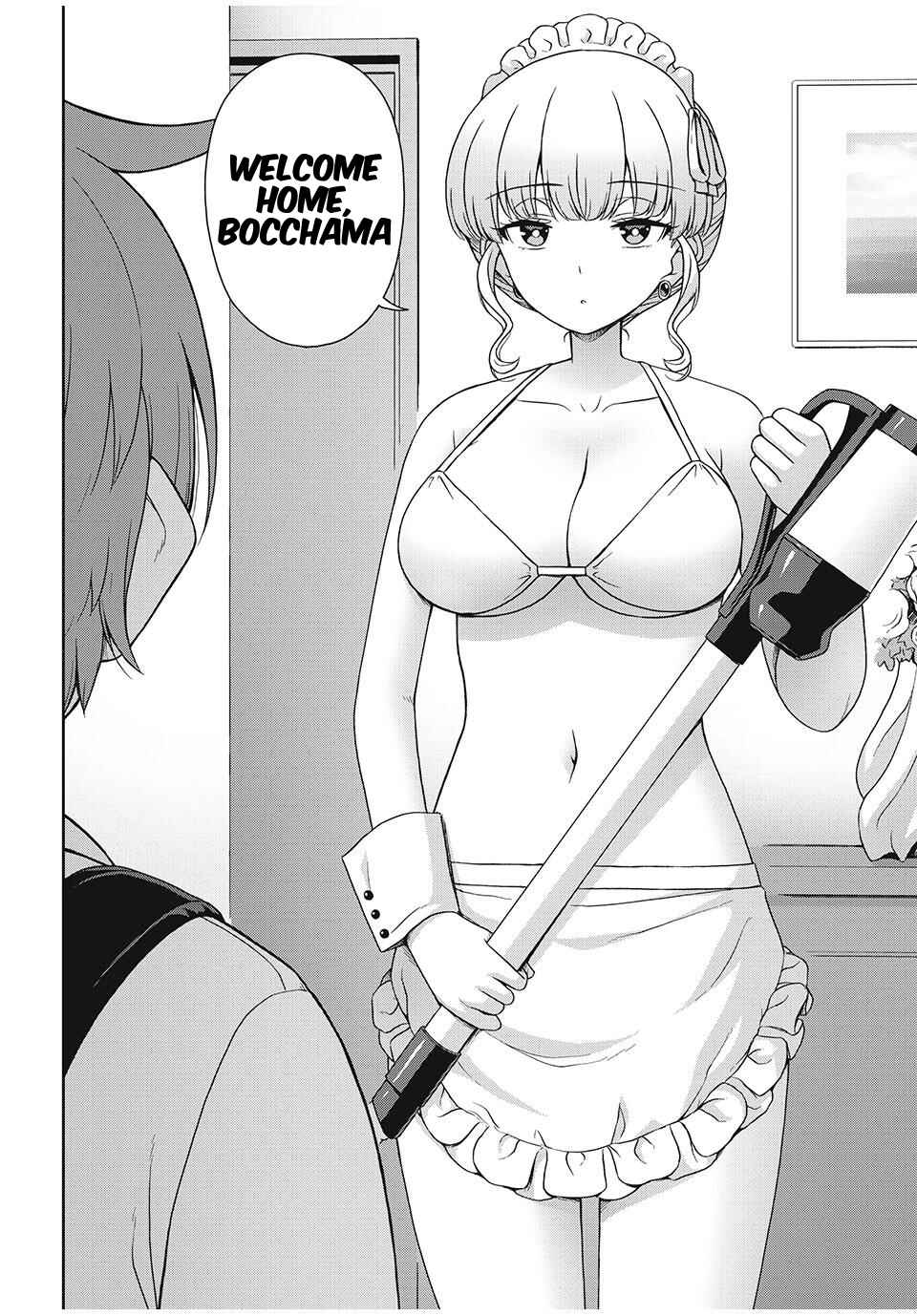 Sore ga Meido no Kanna desu Chapter 7 - Page 3