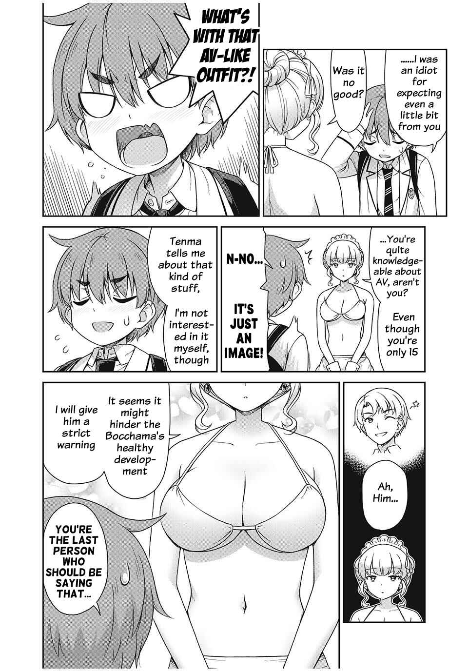 Sore ga Meido no Kanna desu Chapter 7 - Page 5