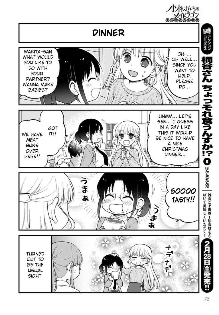 Kobayashi-san Chi no Maid Dragon - Elma OL Nikki Chapter 30 - Page 10