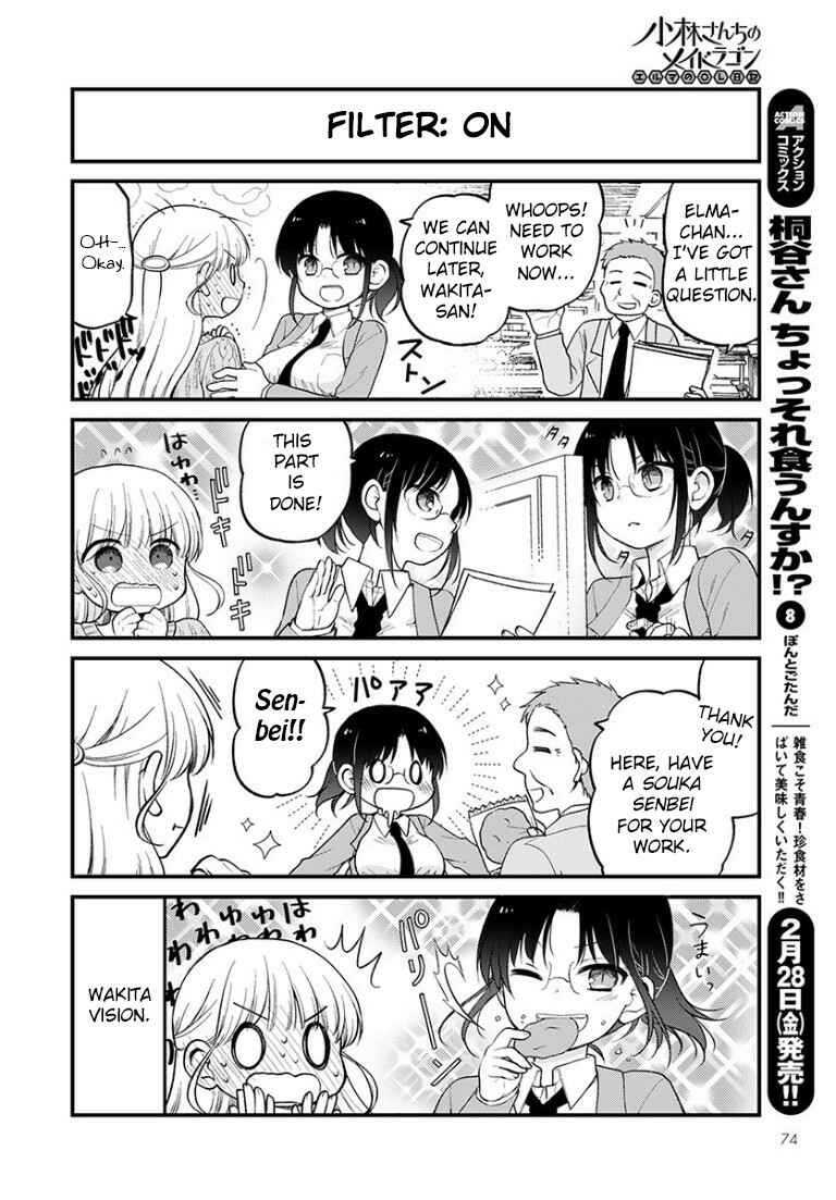 Kobayashi-san Chi no Maid Dragon - Elma OL Nikki Chapter 30 - Page 12
