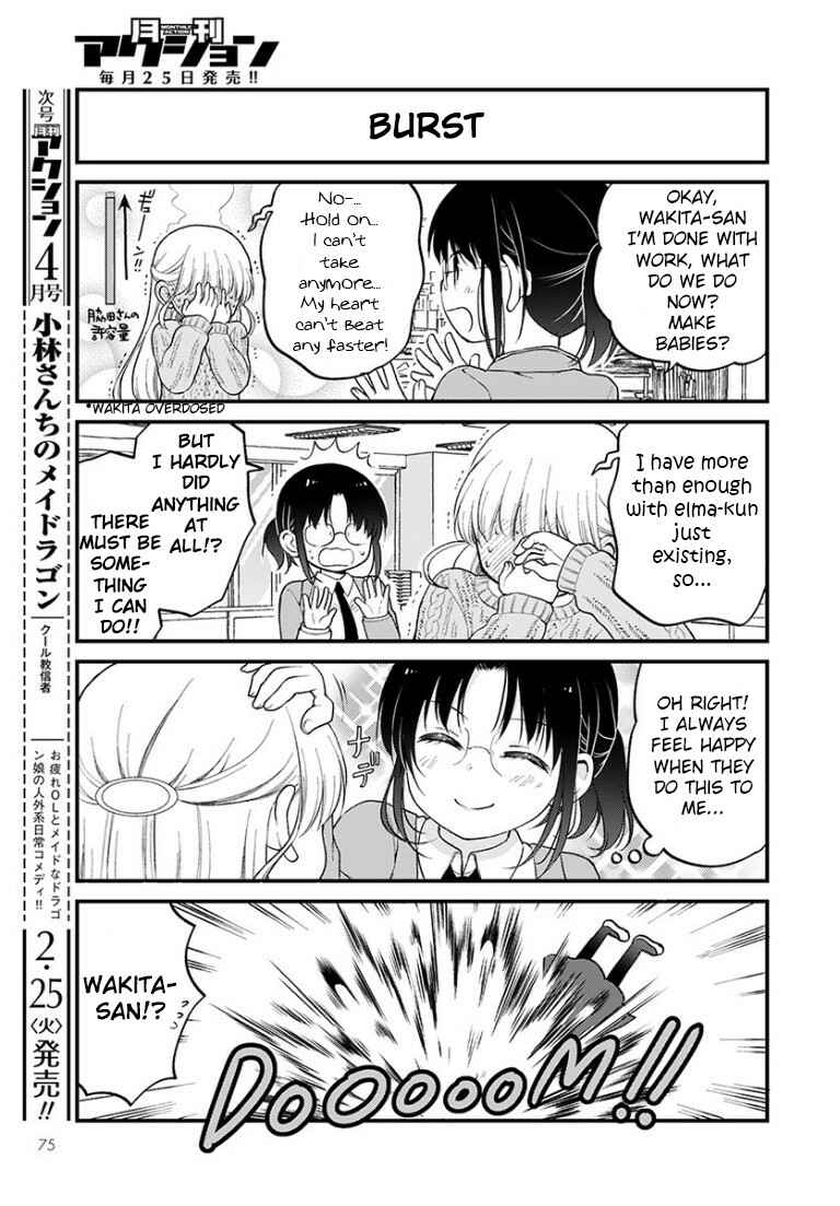 Kobayashi-san Chi no Maid Dragon - Elma OL Nikki Chapter 30 - Page 13