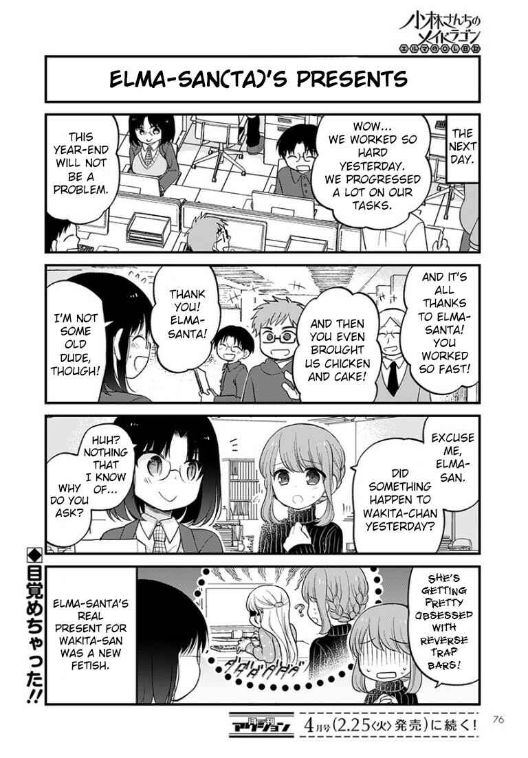 Kobayashi-san Chi no Maid Dragon - Elma OL Nikki Chapter 30 - Page 14