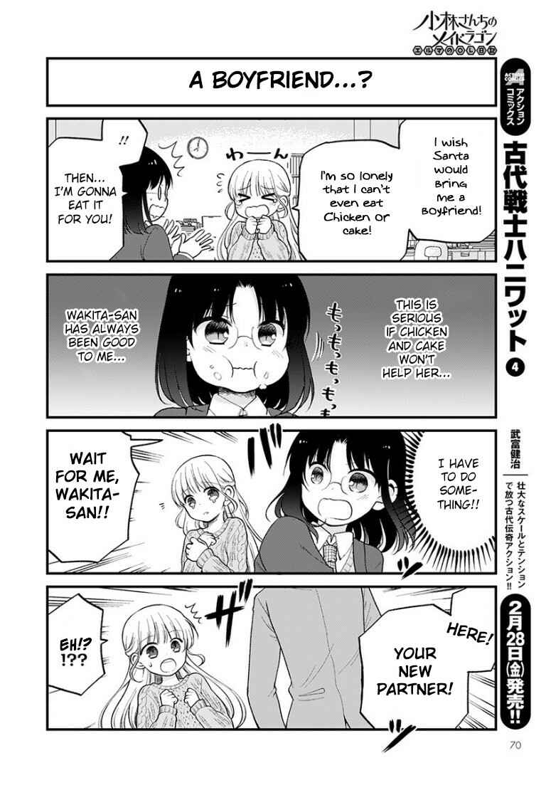 Kobayashi-san Chi no Maid Dragon - Elma OL Nikki Chapter 30 - Page 8