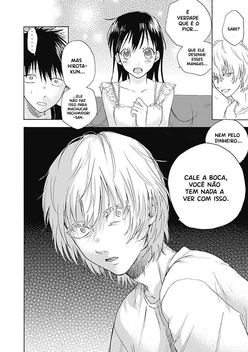 Kawaisou ni ne, Genki-kun Chapter 14 - Page 10