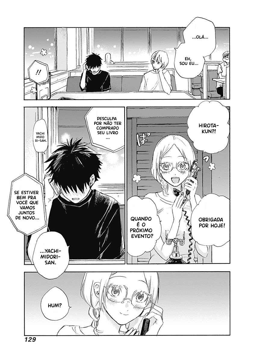 Kawaisou ni ne, Genki-kun Chapter 14 - Page 17