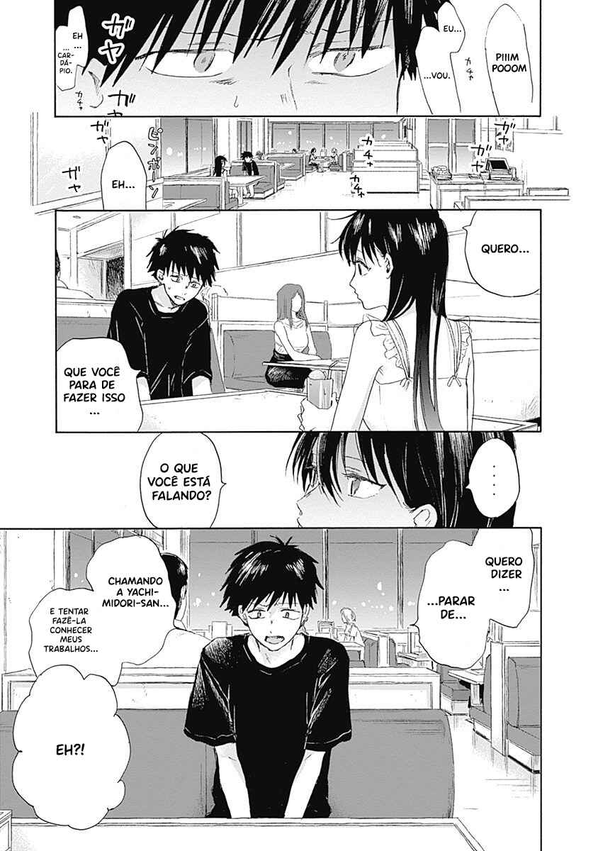 Kawaisou ni ne, Genki-kun Chapter 14 - Page 3