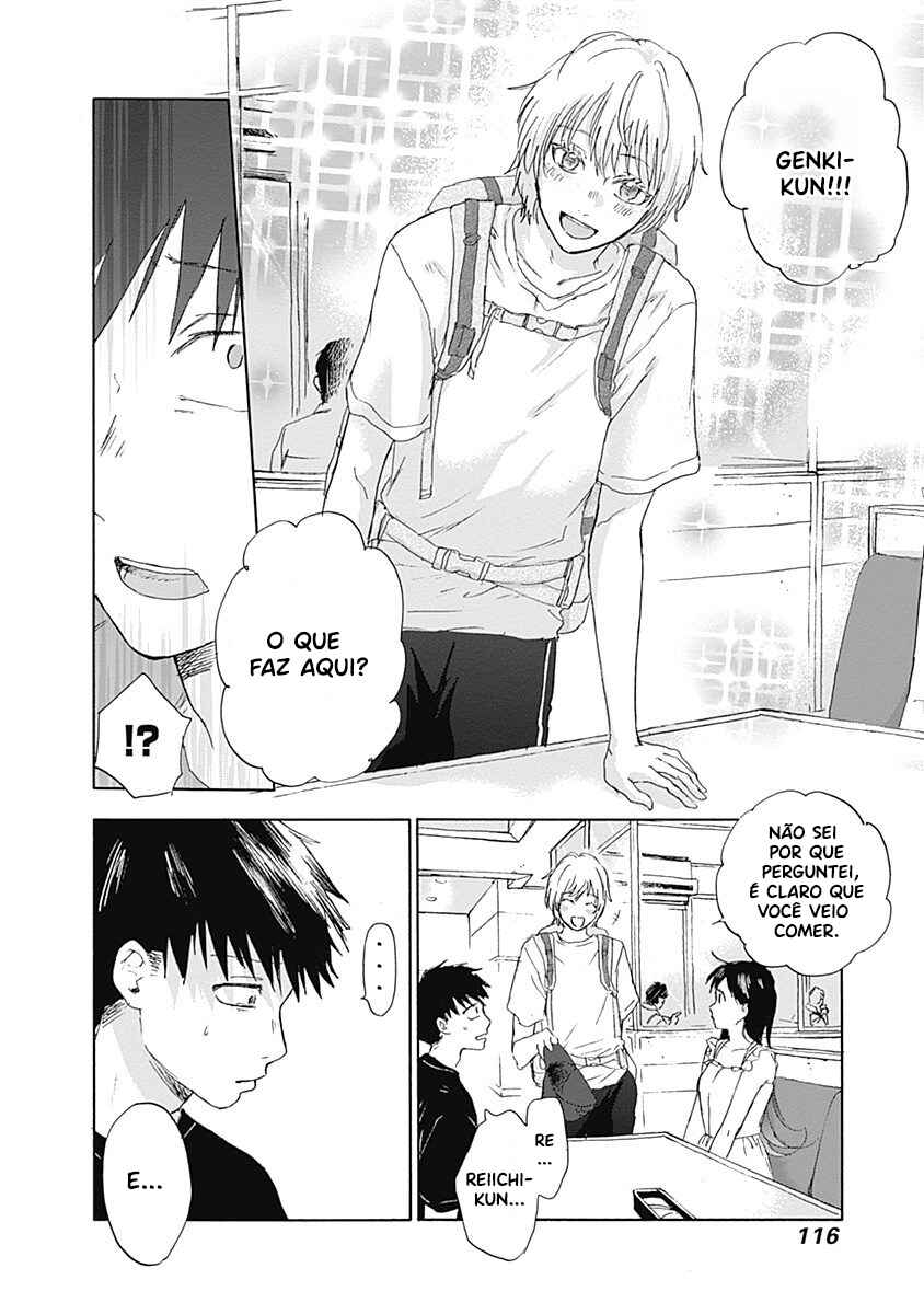 Kawaisou ni ne, Genki-kun Chapter 14 - Page 4