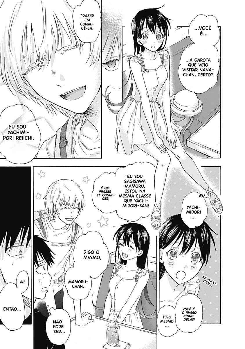 Kawaisou ni ne, Genki-kun Chapter 14 - Page 5