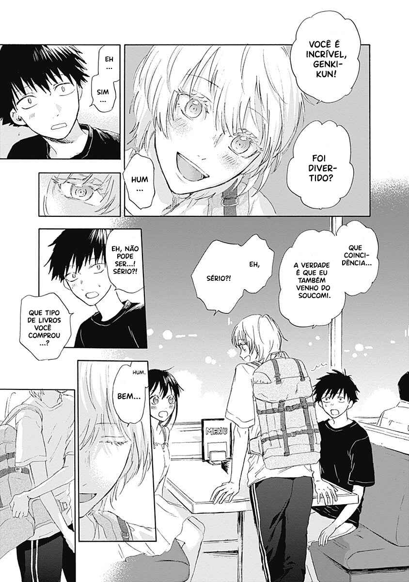 Kawaisou ni ne, Genki-kun Chapter 14 - Page 7