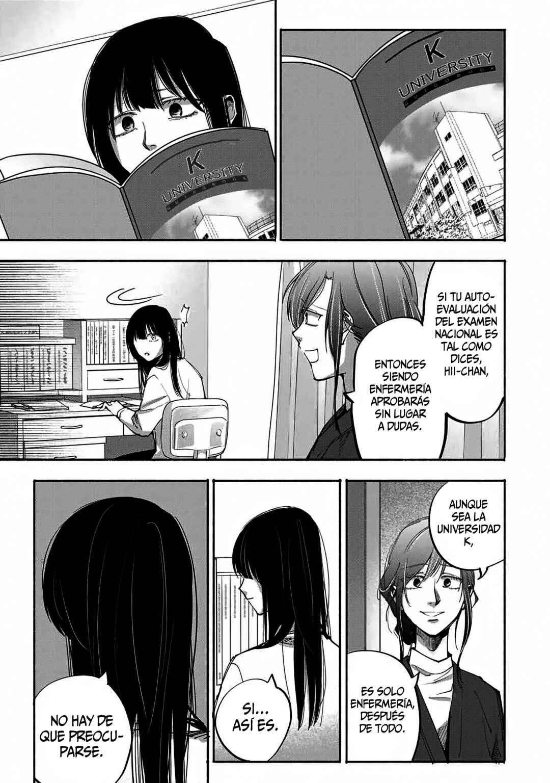 A Mother's Love, a Daughter's Prison Chapter 10 - Page 8