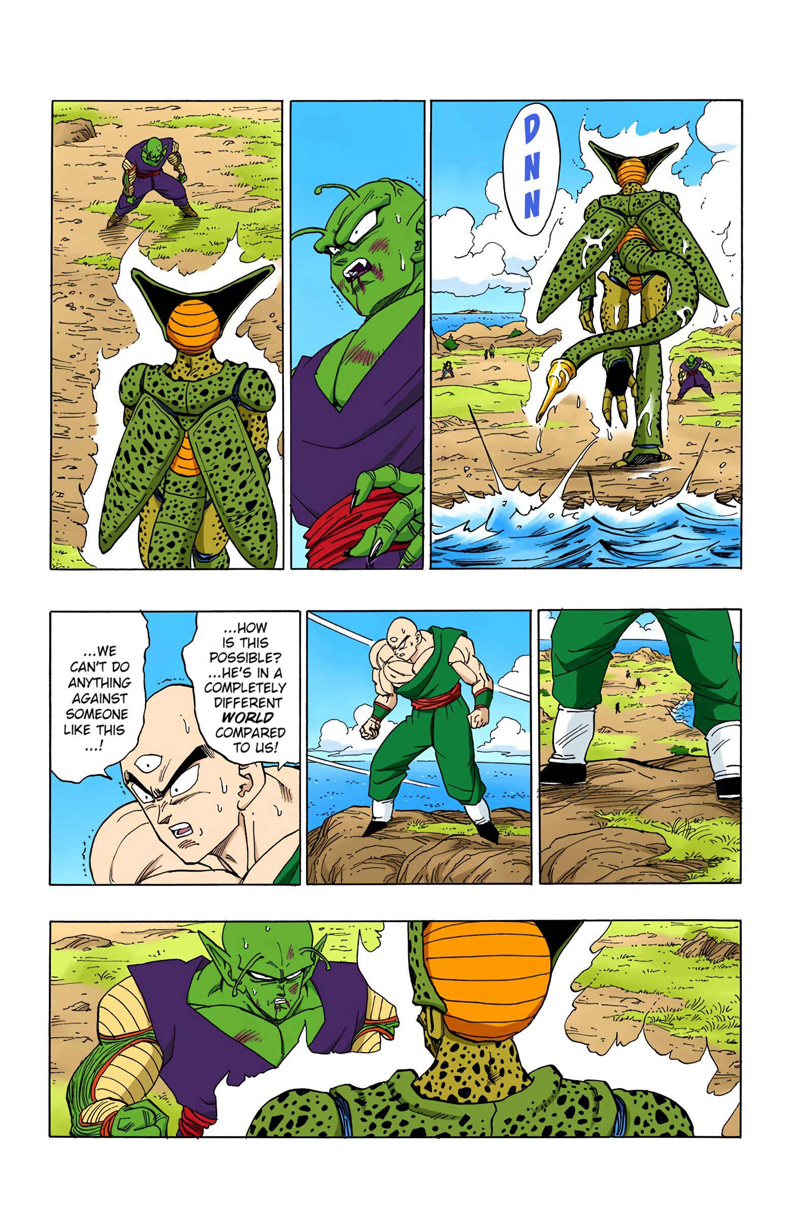 Dragon Ball (Official Colored) Chapter 370 - Page 11