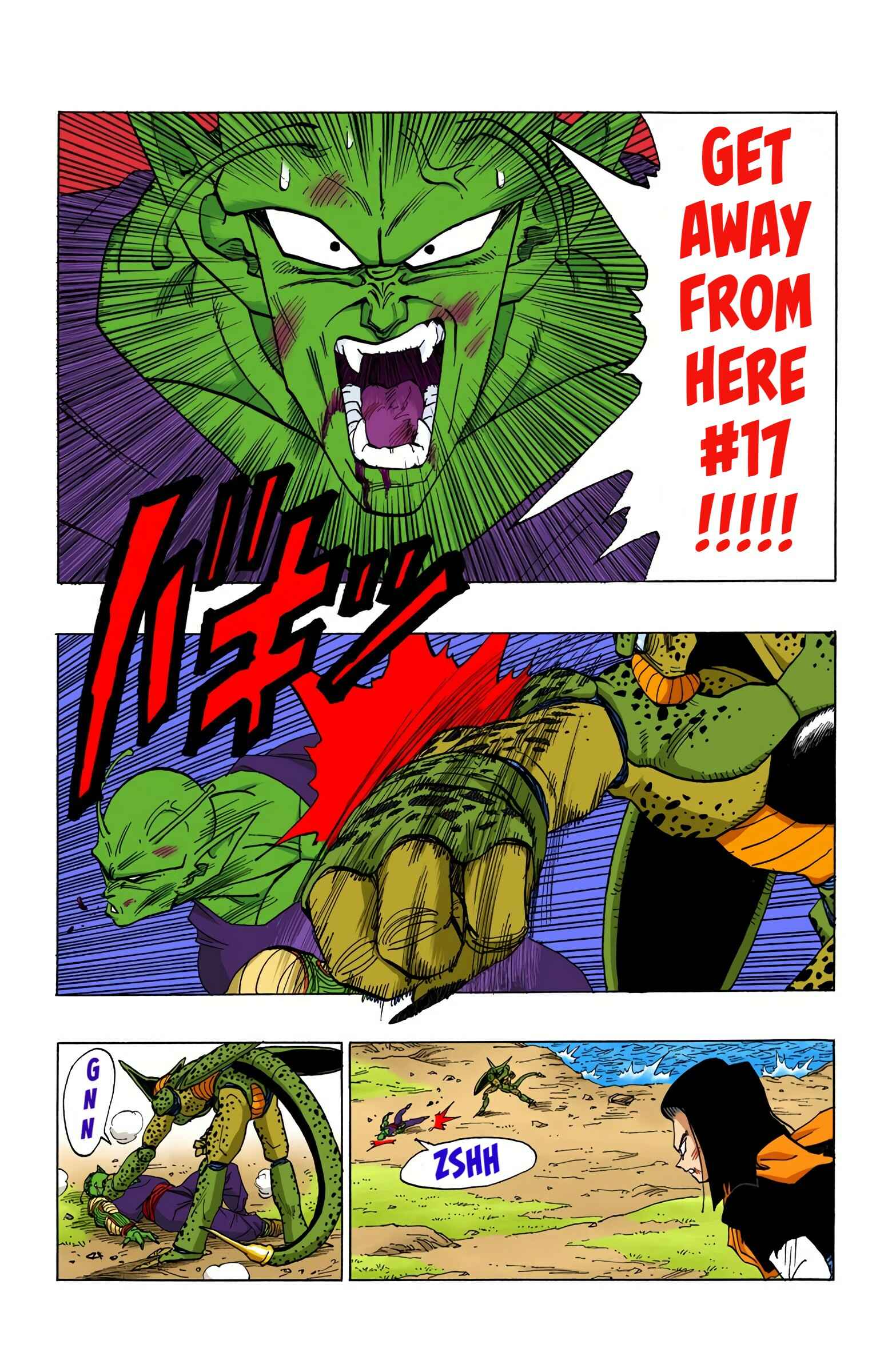 Dragon Ball (Official Colored) Chapter 370 - Page 12