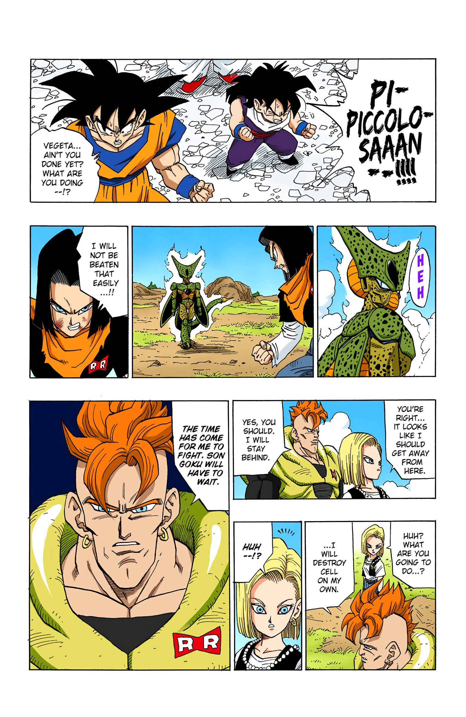 Dragon Ball (Official Colored) Chapter 370 - Page 15