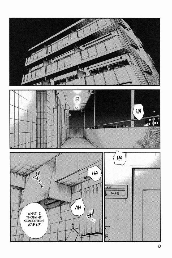 Rakujitsu no Pathos Chapter 9 - Page 9