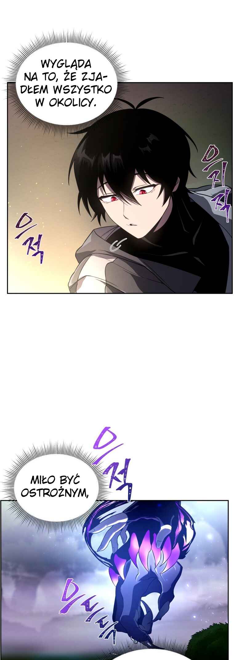 After Ten Millennia in Hell Chapter 16 - Page 6