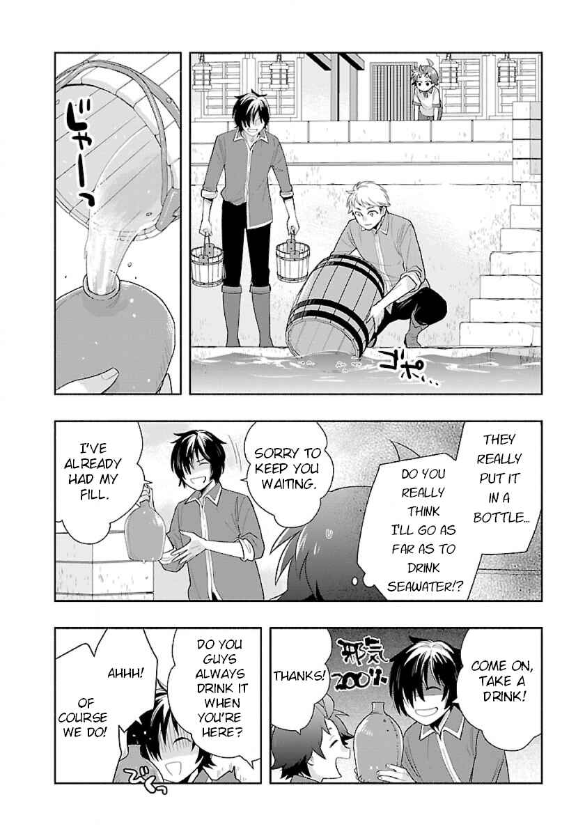 Tensei Shite Inaka de Slow Life wo Okuritai Chapter 69 - Page 6