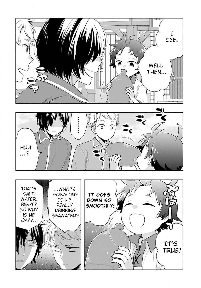 Tensei Shite Inaka de Slow Life wo Okuritai Chapter 69 - Page 7