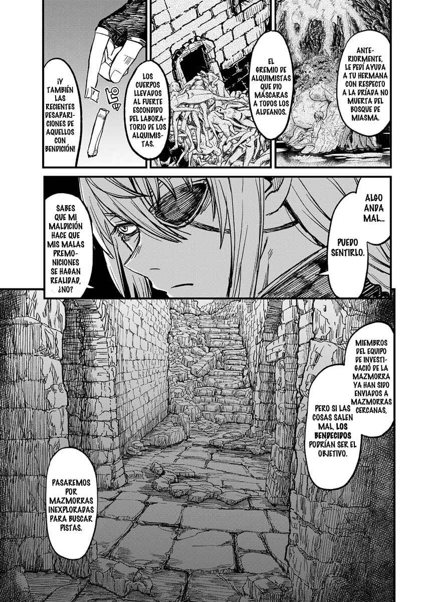 Sake to Tabako no Hiyatoi Dungeon Chapter 8 - Page 12