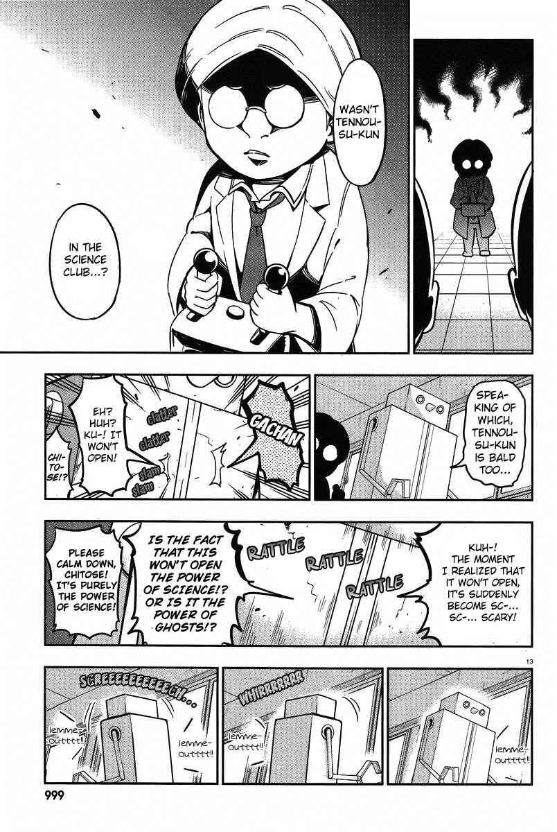 D-Frag! Chapter 71 - Page 13