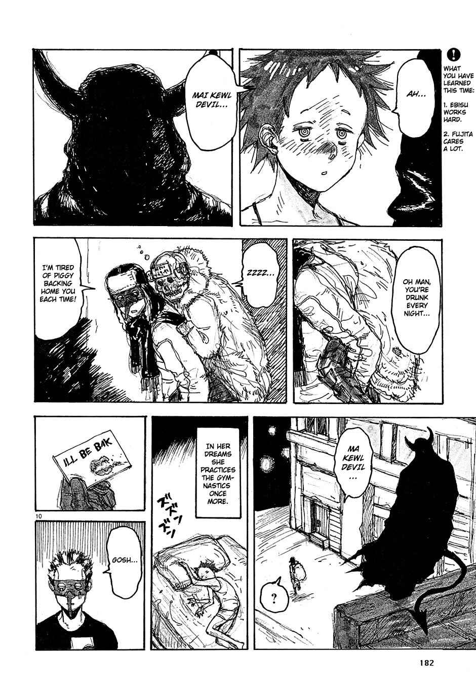Dorohedoro Chapter 43.5 - Page 10