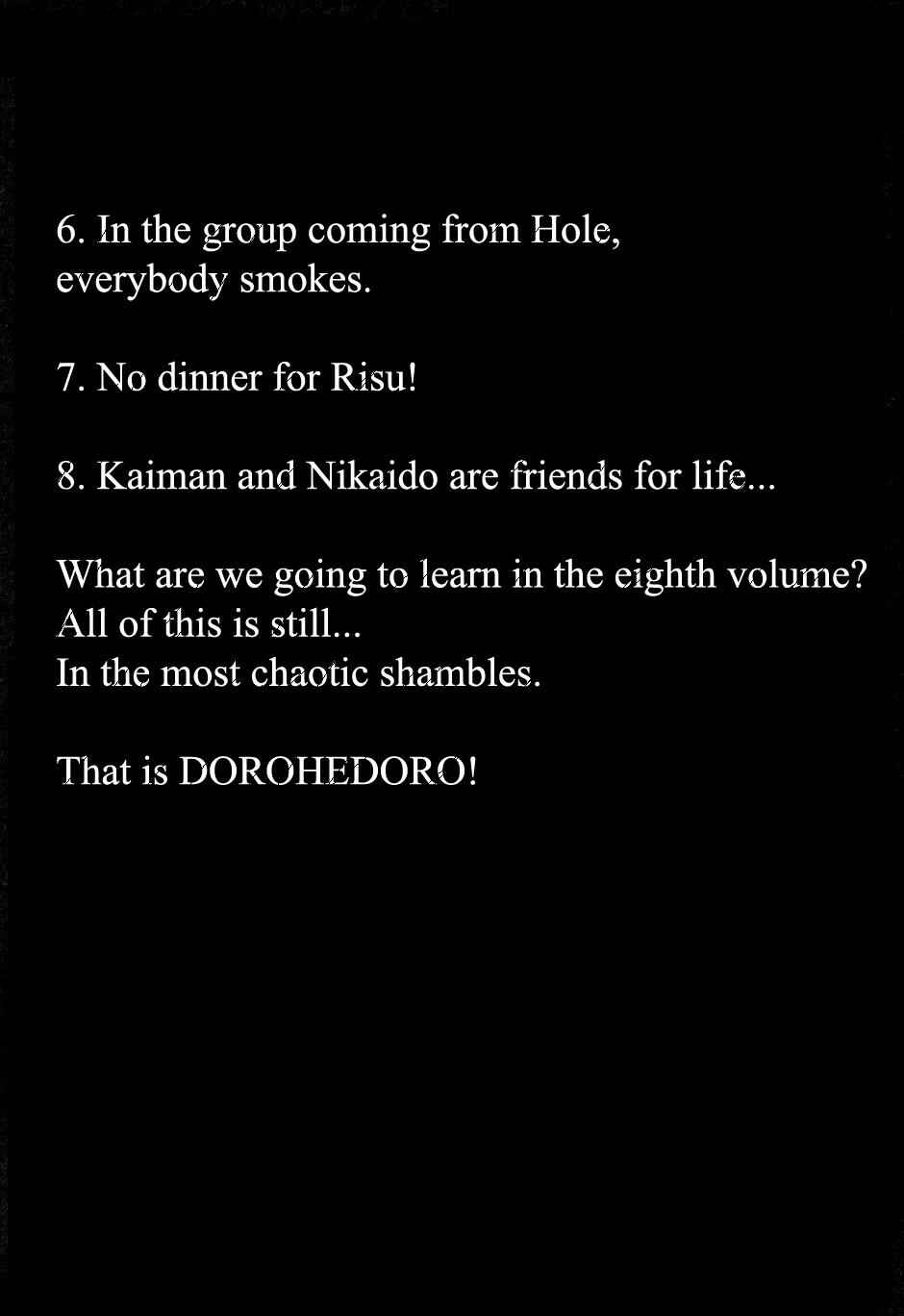Dorohedoro Chapter 43.5 - Page 13