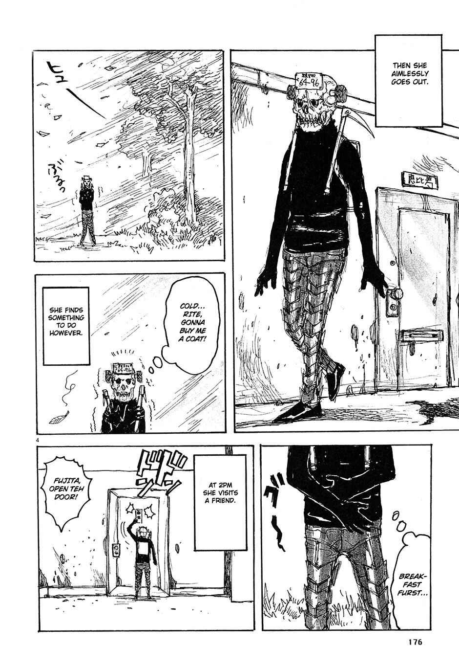 Dorohedoro Chapter 43.5 - Page 4