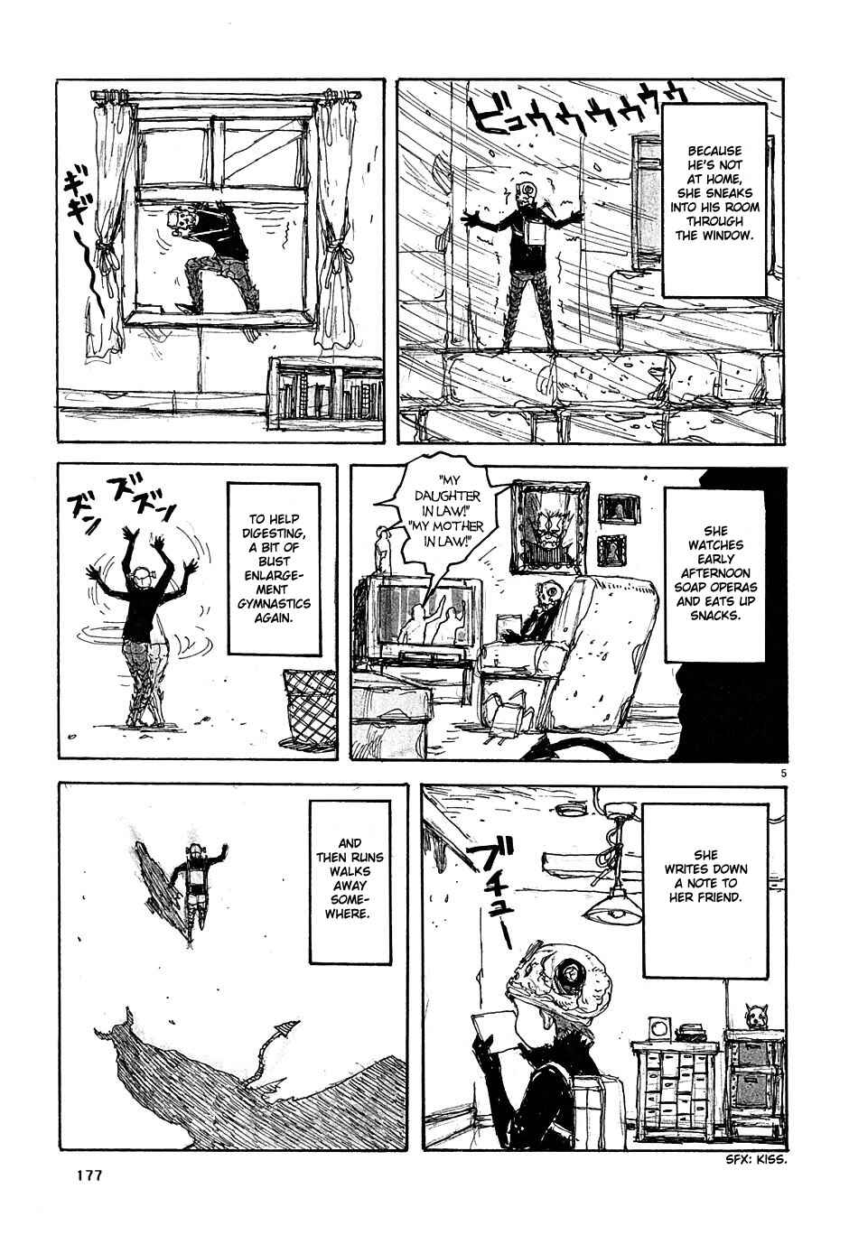 Dorohedoro Chapter 43.5 - Page 5