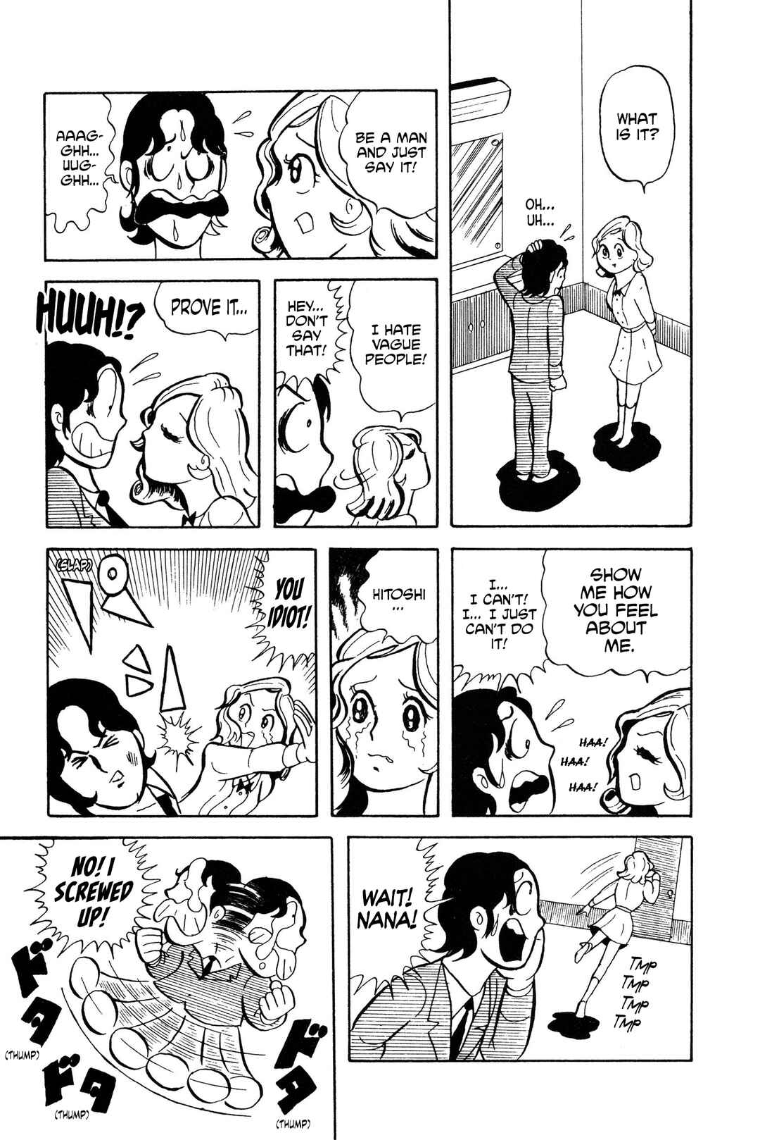 Kinnikuman Chapter 2 - Page 7