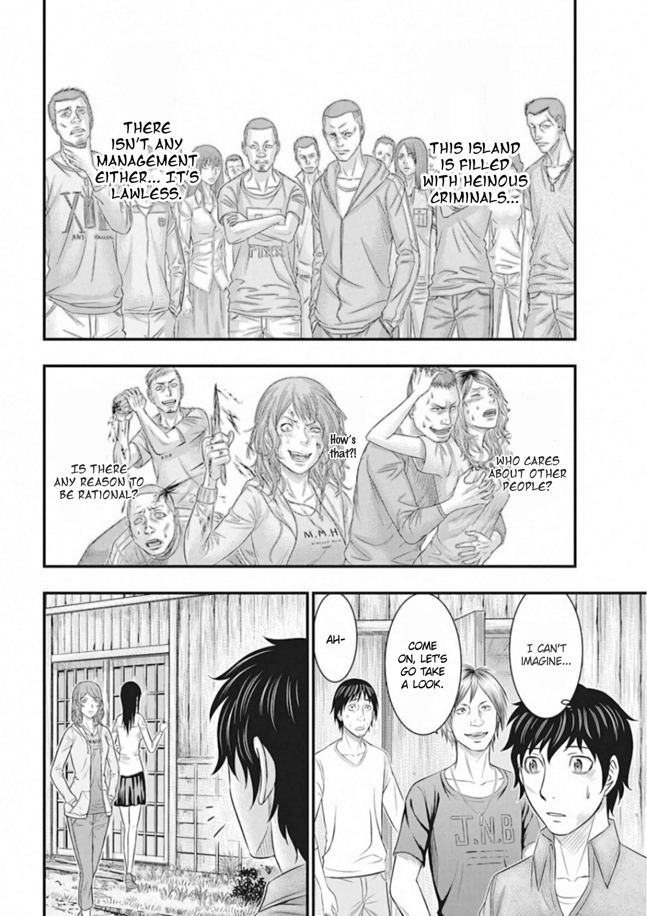 Muhoutou Chapter 2 - Page 6