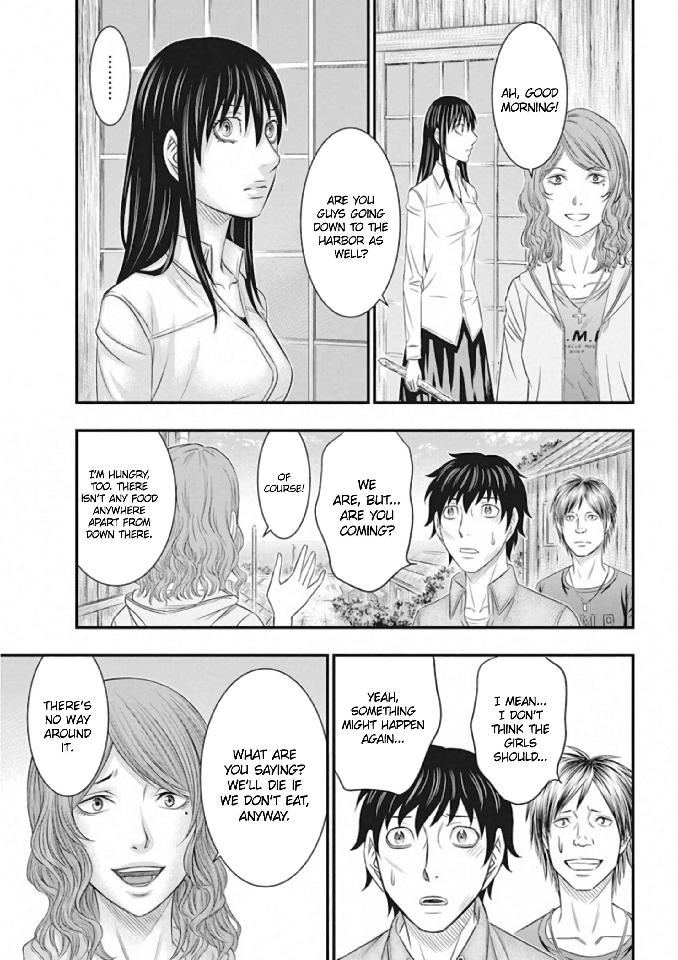 Muhoutou Chapter 2 - Page 7