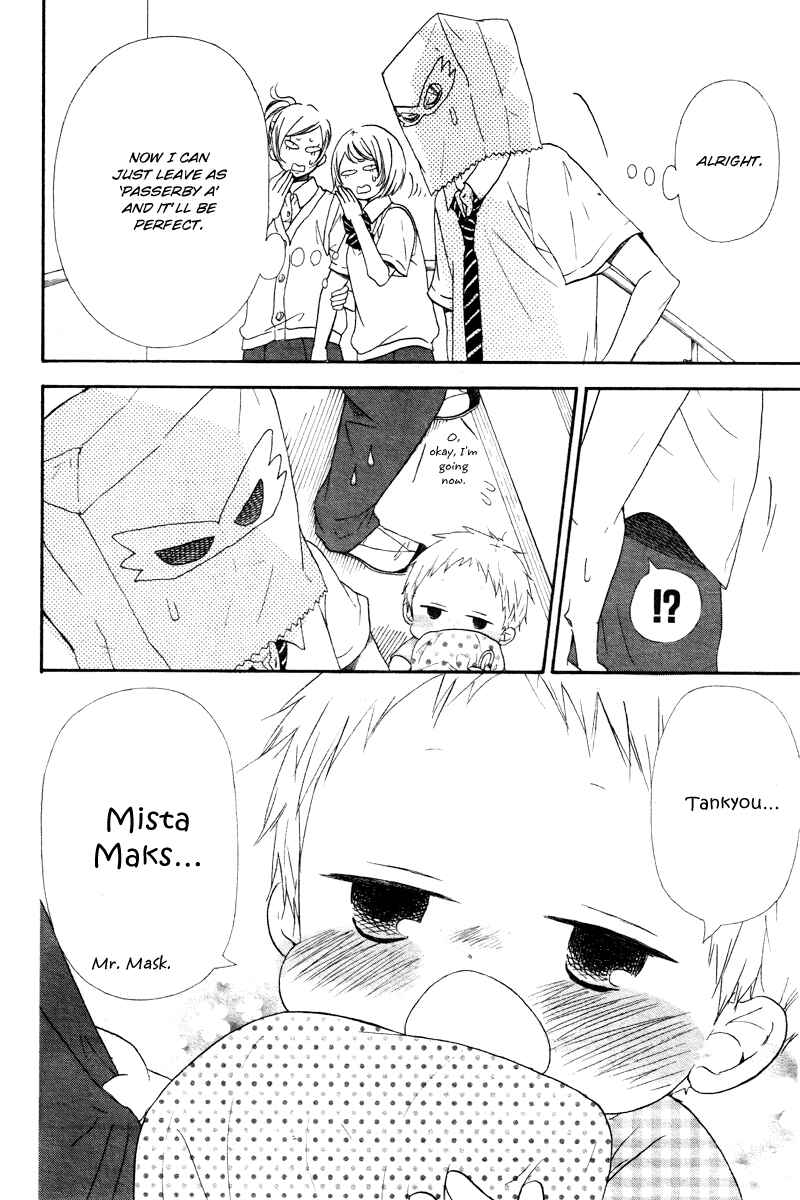 Gakuen Babysitters Chapter 14 - Page 21