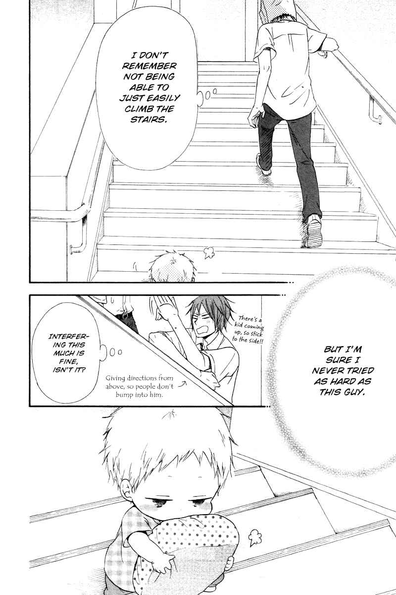 Gakuen Babysitters Chapter 14 - Page 23