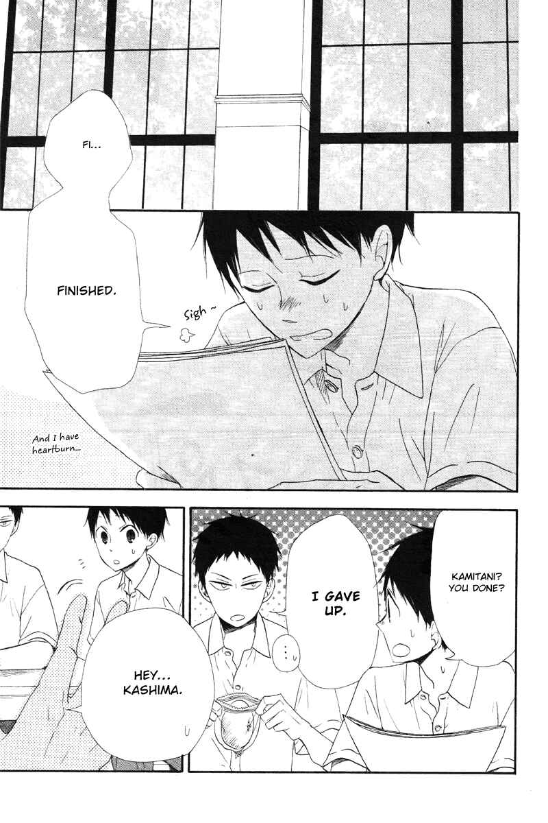 Gakuen Babysitters Chapter 14 - Page 24