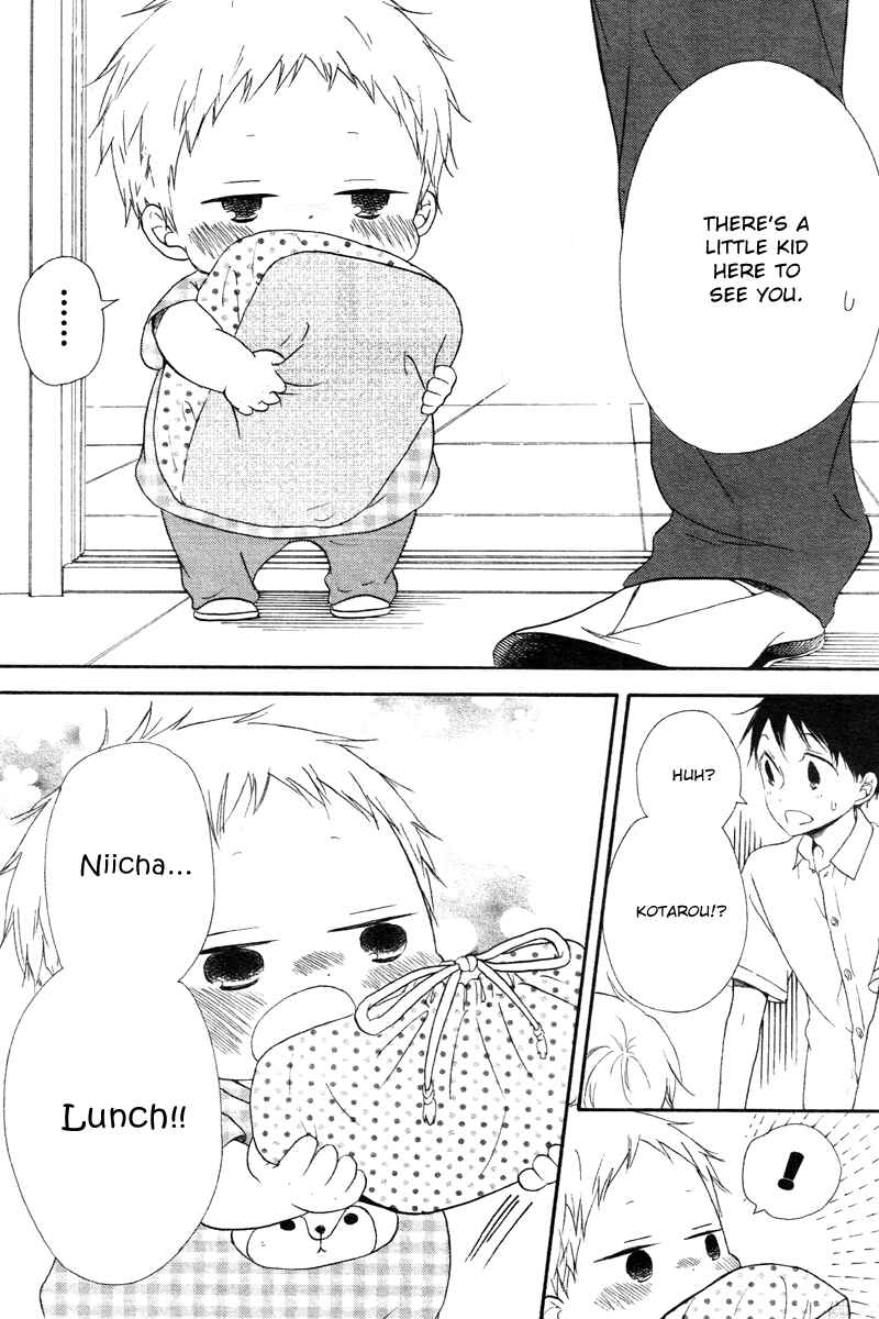 Gakuen Babysitters Chapter 14 - Page 25