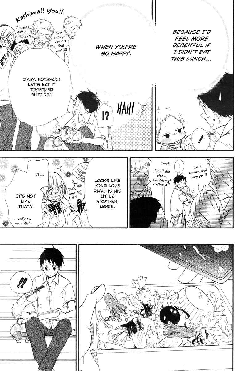 Gakuen Babysitters Chapter 14 - Page 28
