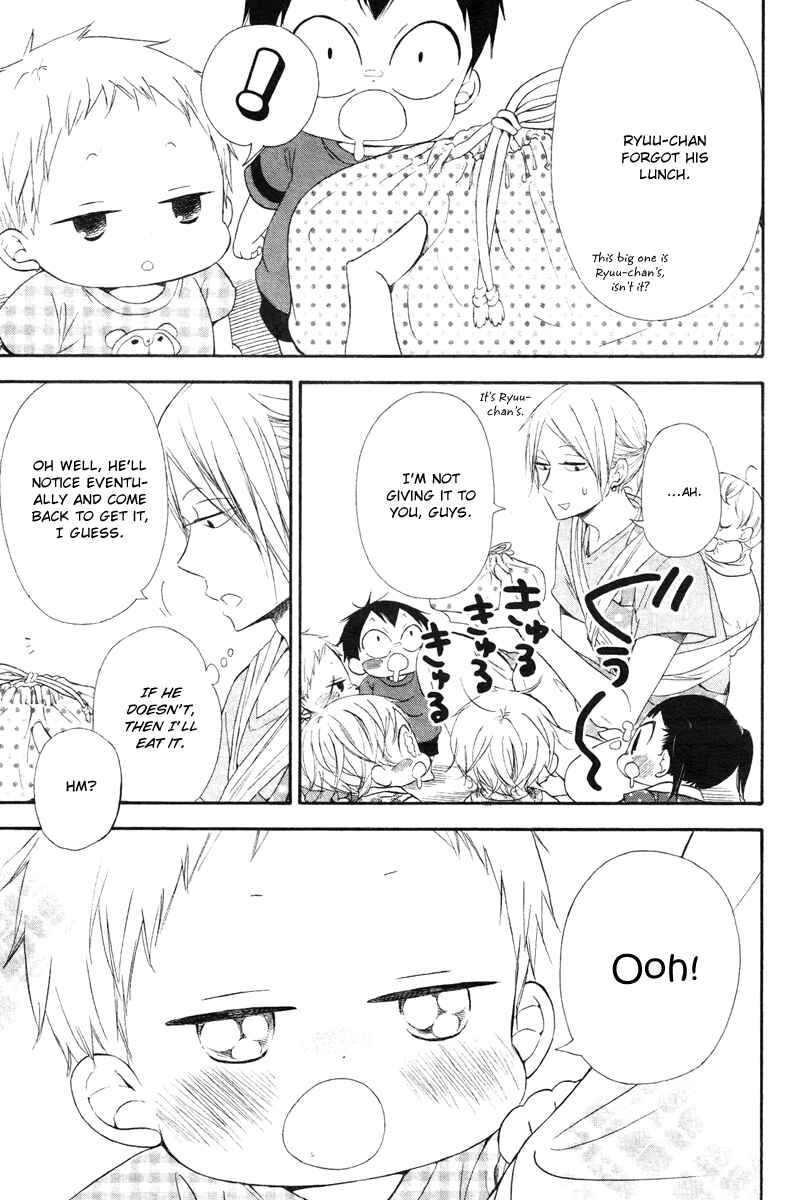 Gakuen Babysitters Chapter 14 - Page 4