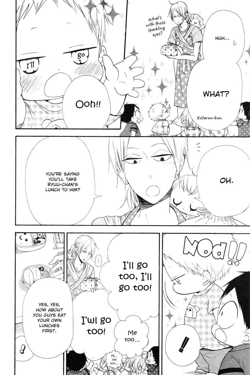 Gakuen Babysitters Chapter 14 - Page 5