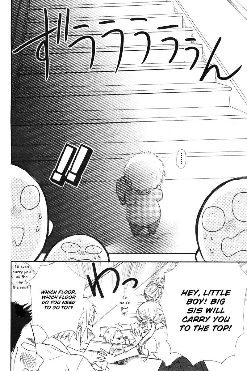 Gakuen Babysitters Chapter 14 - Page 9