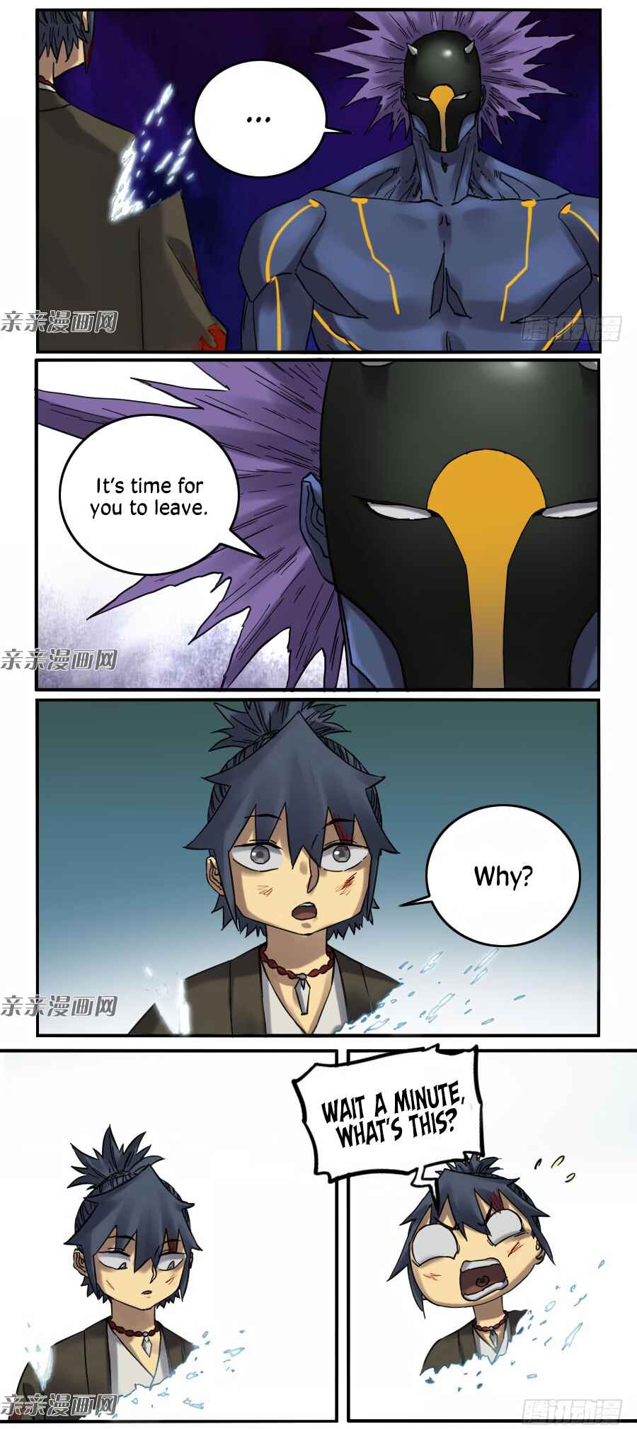Martial Legacy Chapter 124 - Page 11