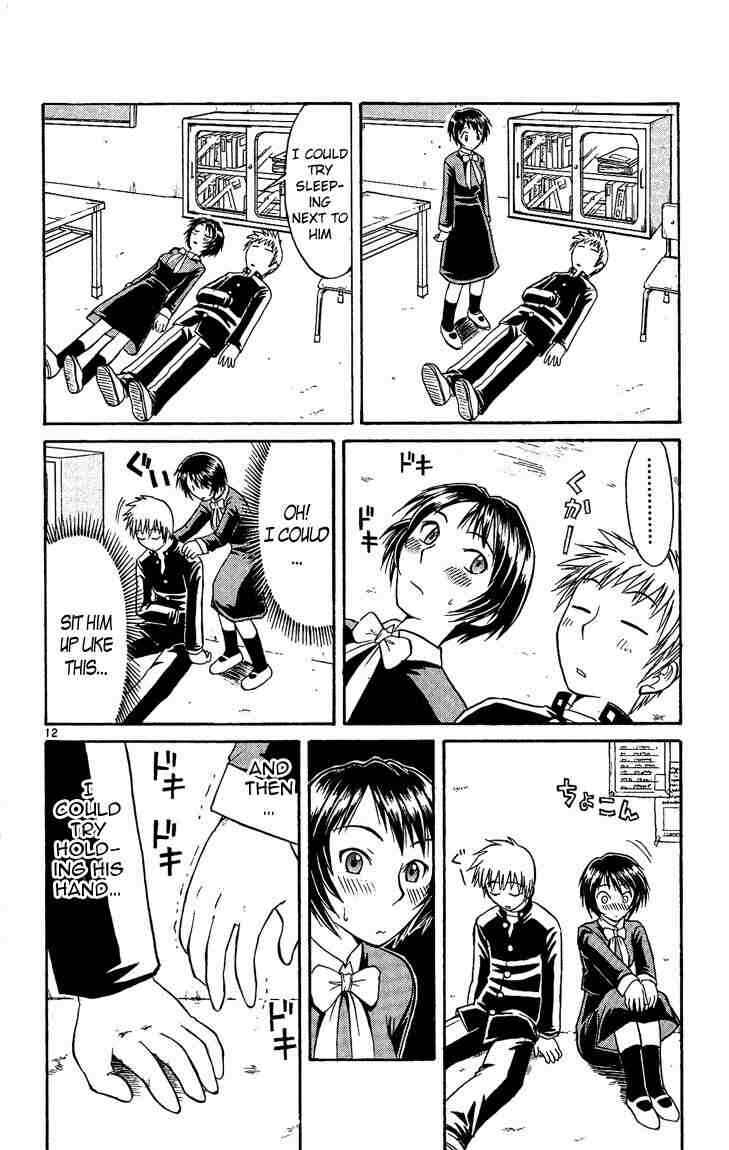 Midori Days Chapter 33 - Page 16