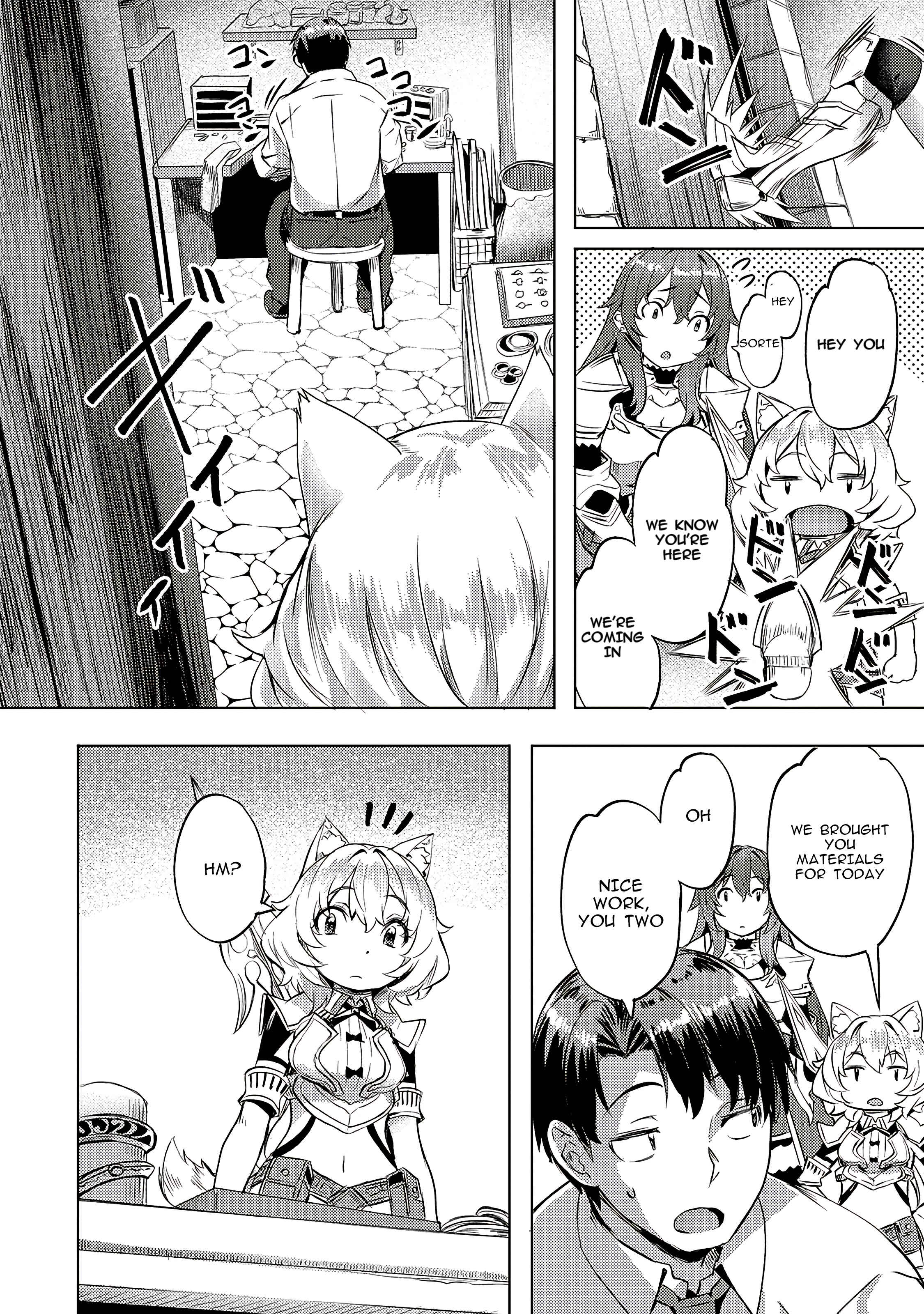Isekai de Slow Life o (Ganbou) Chapter 8 - Page 12