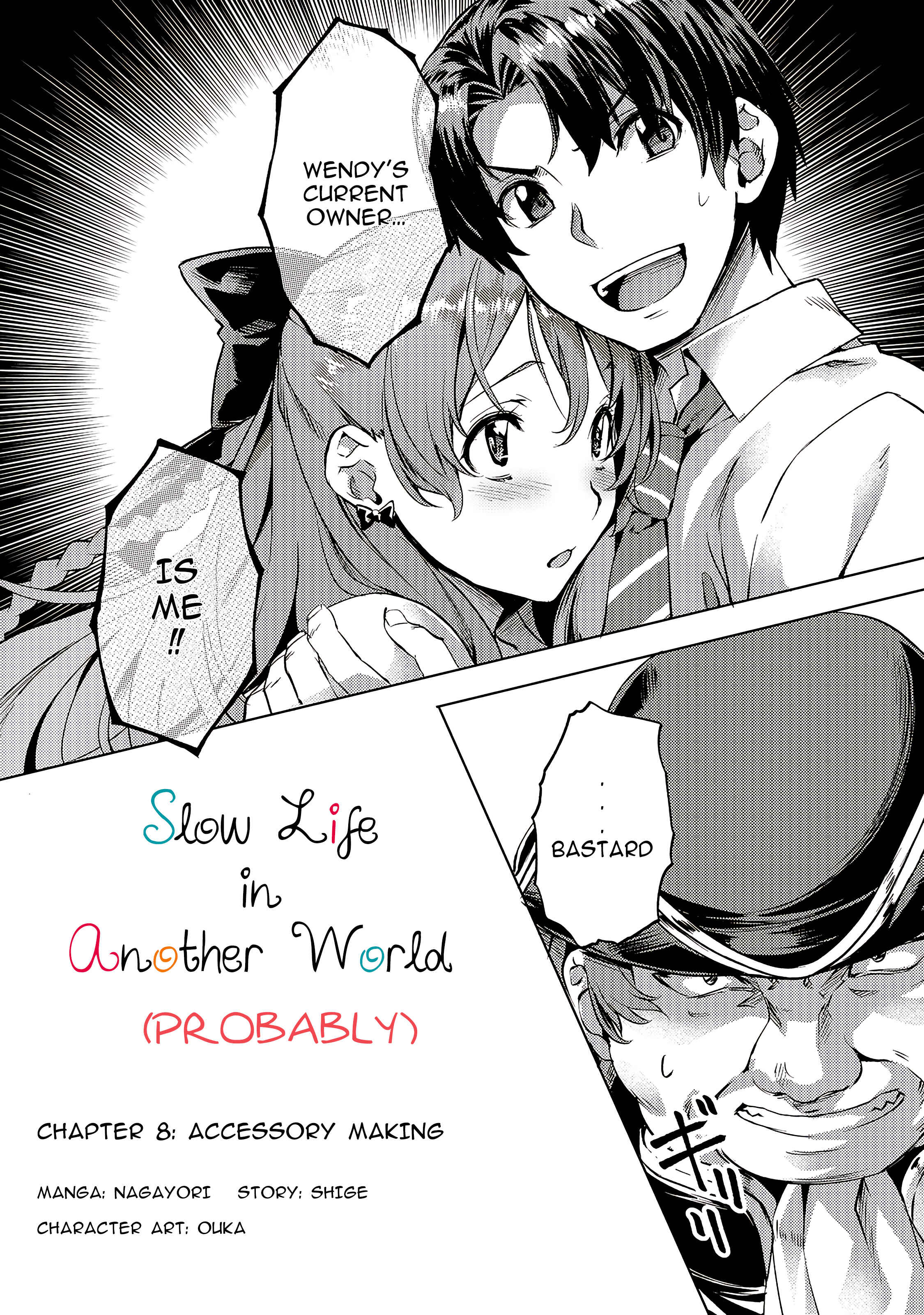 Isekai de Slow Life o (Ganbou) Chapter 8 - Page 2