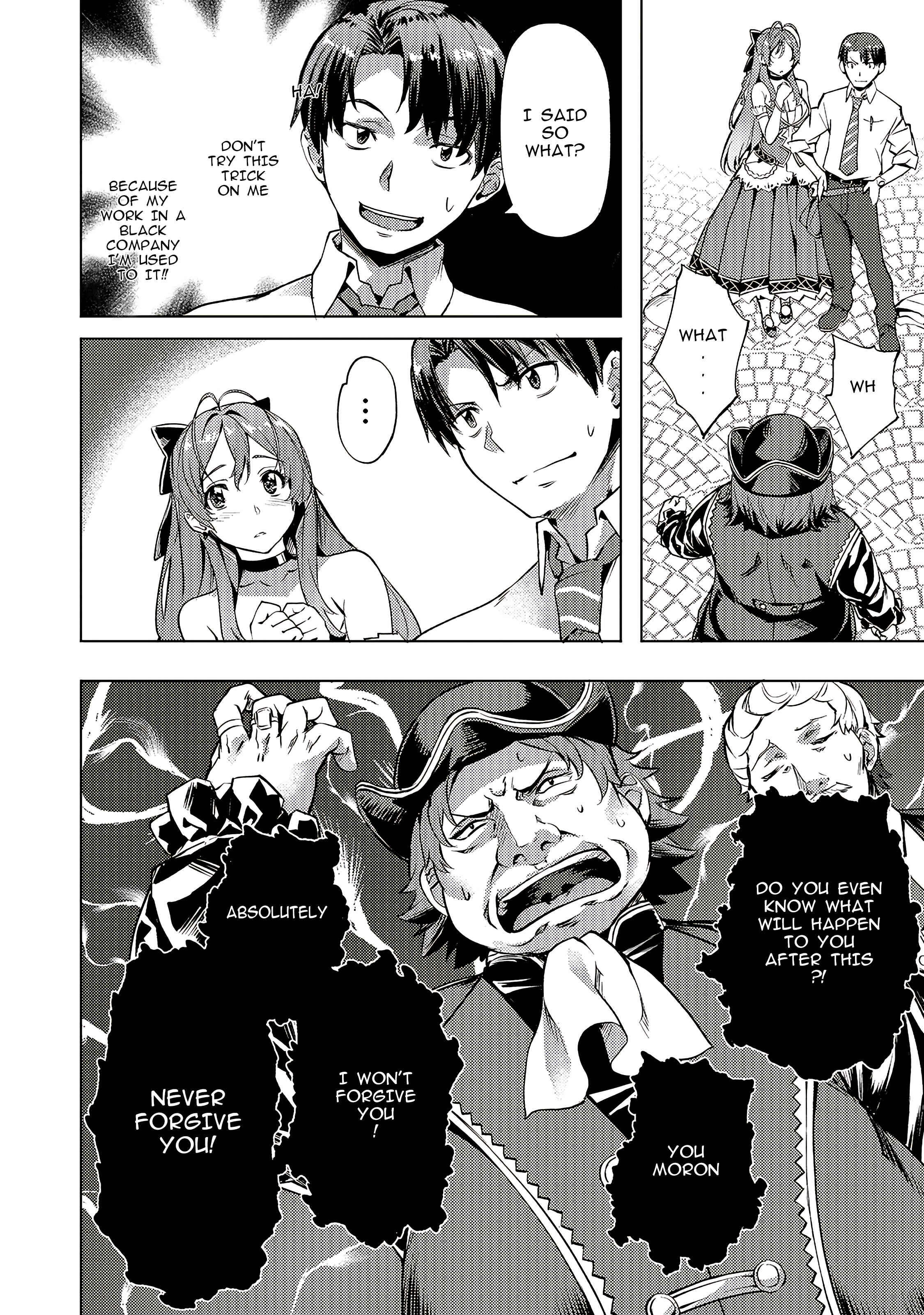 Isekai de Slow Life o (Ganbou) Chapter 8 - Page 4